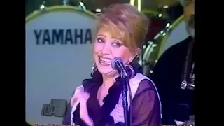 موزیک ویدیو بای بای ما رفتیم ناهید 