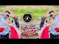 Download Lagu 🍃Dj Gautam tuljapur🥵chikni supari song.chikni supari song akkya bansode.new Marathi treanding song