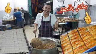 أصابع الجلاش اللذيذة بطريقه طباخين الأفراح في خمس دقائق هتعملية باحترافية بجد لانة سهل وسريع جدا   دندنها