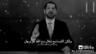 اجمل فيديو عن التسامح 