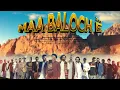 Lagu Maa Baloch 2.0 - Balochi Historical Song 21 Singers in One Song
