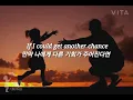 아빠, 너무 보고싶어요. Luther Vandross - Dance With My Father [ 팝송 가사/번역/해석 ]