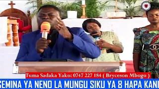Nina Haja Nawe Kuabudu  Nina Haja Nawe Kuabudu