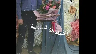 بشراك  اليوم أيا عمري        حالات واتس اب دينية        حالات واتس اب حب ستوريات انستغرام دندنها
