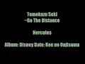Tomokazu Seki ~ Go The Distance