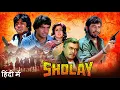 Download Lagu Sholay (1975) Full Movie | Dharmendra | Amitabh Bachchan | Hema Malini | Review and Updates
