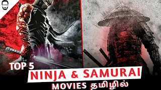 top 5 ninja movies in tamil dubbed best hollywood movies in tamil playtamildub