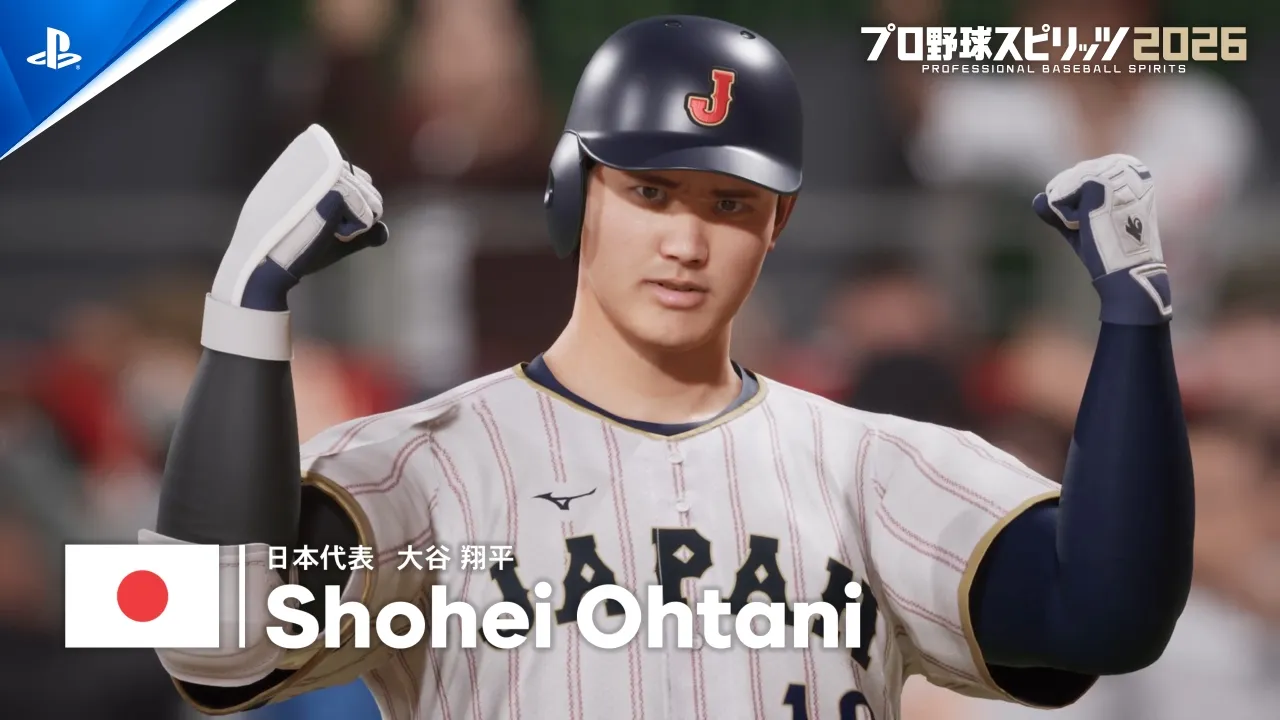 プロ野球スピリッツ2026 | ゲームタイトル | PlayStation (日本)