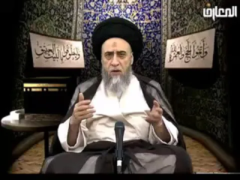المصارف التي يجب استخراجها من مال الميت قبل توزيع الإرث- السيد صباح شبر