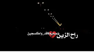 ستوريا انستا تسجيل دخول 