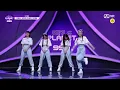 [1회/풀버전] K그룹 ‘몬스터 베이비’ ♬미쳐 - 포미닛 @플래닛 탐색전Girls Planet 999