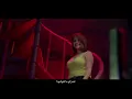 كليب  راحوا و سابونا  الصواريخ دقدق و فانكى | Ra7o W SaboNa - El Swareekh ( Official Video )