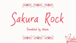 Download Cherryblossom - Sakura Rock (Katekyo Hitman Reborn! Ending 10) (Lirik Terjemahan Indonesia) MP3