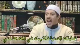 اسمع خطبه الشيخ محمد انت خايف ليه سبها على الله 