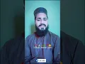 Download Lagu 𝙆𝙞𝙩𝙣𝙞 𝘽𝙪𝙡𝙖𝙣𝙙𝙞𝙮𝙤𝙣 𝙋𝙚 𝙃𝙖𝙞 𝘼𝙞𝙬𝙖𝙣𝙖𝙮 𝙁𝙖𝙩𝙞𝙢𝙖 ❤️💯 Hafiz Mazhar Qadri 2023