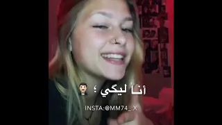 خليكي لو هتمشي اناديكي   حسن شاكوش   بنت الجيران    حالات واتس    دندنها