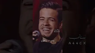 لشو اتعذب يا عمري ادهم نابلسي خليك بحالك دندنها