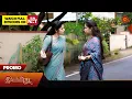 Lagu Ilakkiya - Promo | 09 Dec 2025 | Tamil Serial | Sun TV