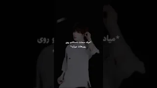 وانشات صوتی کوک دندنها