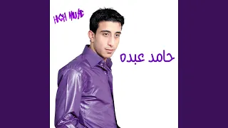             دندنها
