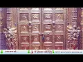 Download Lagu 🔴 Live Darshan - Shree Somnath Temple, First Jyotirlinga-16-July-2025
