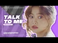 [D-1] RED VELVET - TALK TO ME (Line Distribution) • Kwan