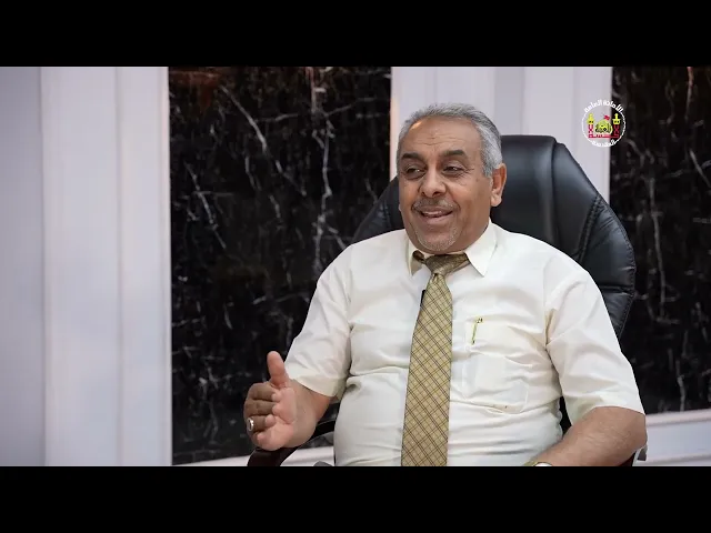 ⁣كيف ننمي مهارة الحوار مع المراهقين؟ الأستاذ الدكتور هاشم فرحان-إرشاد نفسي - كلية التربية -المستنصرية