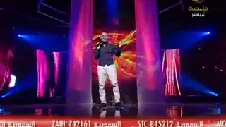 محمد الريفى ابعتلى جواب X Factor 
