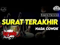 Download Lagu SURAT TERAKHIR KARAOKE TERBARU 2025  AUDIO SANGAT JERNIH