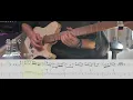 【TAB】最低な君へ贈る歌。( Song To My Awful You. ) / 優里 ( Yuuri ) Guitar Solo Cover