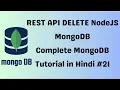 RESTful DELETE API Node Js MongoDB -