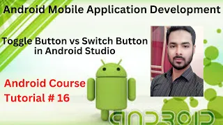 Tutorial 16 Switch Toggle Button in Android Studio Toggle Button vs Switch Button in Android