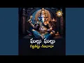 Download Lagu Gallu Gallu Gajjekattu Gananadha