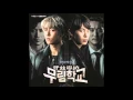 VIXX-The King (Moorim School OST pt.2 ) 빅스-The King (무림학교 OST pt.2)