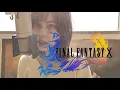 Download Lagu Suteki da Ne - Final Fantasy X / RIKKI (Cover) // RinNoreen