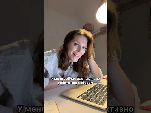 НЕ ТЕРПИТСЯ ПОДЕЛИТЬСЯ!