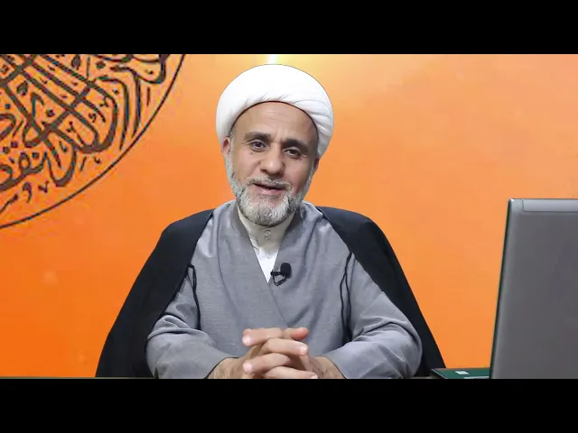 ⁣الحائض وحكم قراءة القران والادعية