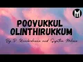 Download Lagu Poovukkul Olinthirukkum Lyric Video | Jeans | A.R. Rahman | Tamil.Lyrics