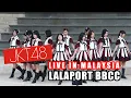 Download Lagu JKT48 LIVE AT LALAPORT BBCC KUALA LUMPUR [HD 1080P]