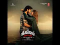 Alelle Alelle - G.V. Prakash Kumar, Hari Priya & Sreemani