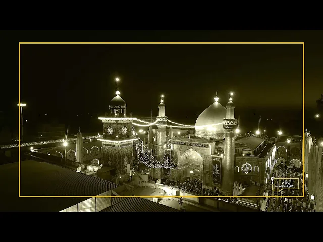 ⁣أسئلة مع خادم الأمير (عليه السلام) حلقة (3)