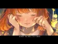 回る空うさぎ/Orangestar - cover -【Cereus】