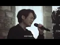 ※이별한 사람 오열주의※ 노을 - 늦은 밤 너의 집 앞 골목길에서(Late Night) l [M2 LIVE]