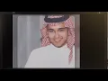ما هي ردة فعل محمد عبده عندما سمع صوت عباس ابراهيم لاول مره  مع #صالح_المتعاني