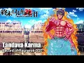 Download Lagu Shiva Tandava Karma『Oficial - Cover』- Record of Ragnarok 2 OST [ Shuumatsu No Valkyrie ]
