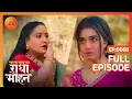 Download Lagu Radha Slaps Kadambari - Pyar Ka Pehla Naam Radha Mohan - Full Ep 668 - Zee Tv - 11 March 2024