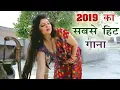 Download Lagu Bahu Tik Tok  || Sonal Khatri || Sv Samrat || New Haryanvi D J song 2018 || haryanvi