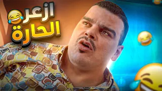 جماعة رضاكي يا أمي   دندنها
