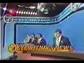 1977 New York City blackout as covered by Eyewitness News