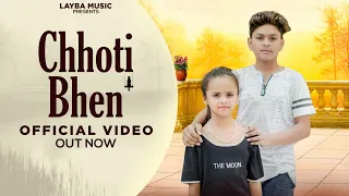 chhoti bhen official video sister special song 2024 shubham mahi